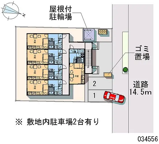 札幌市東区北四十条東２丁目 月極駐車場